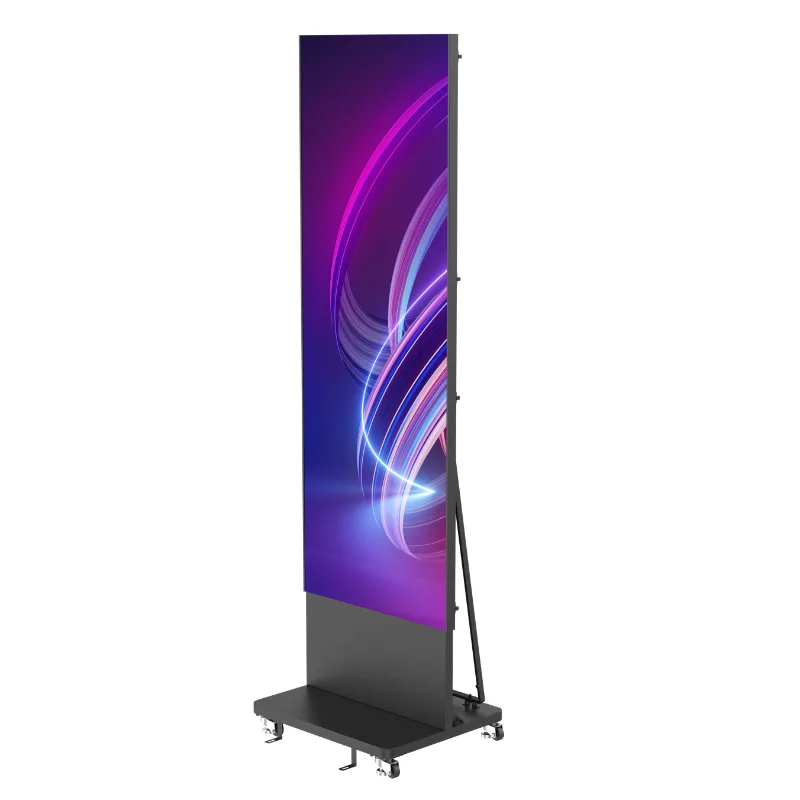 Hikvision DS-D4512CH-1FQF Display Base con Rueda Union Horizontal