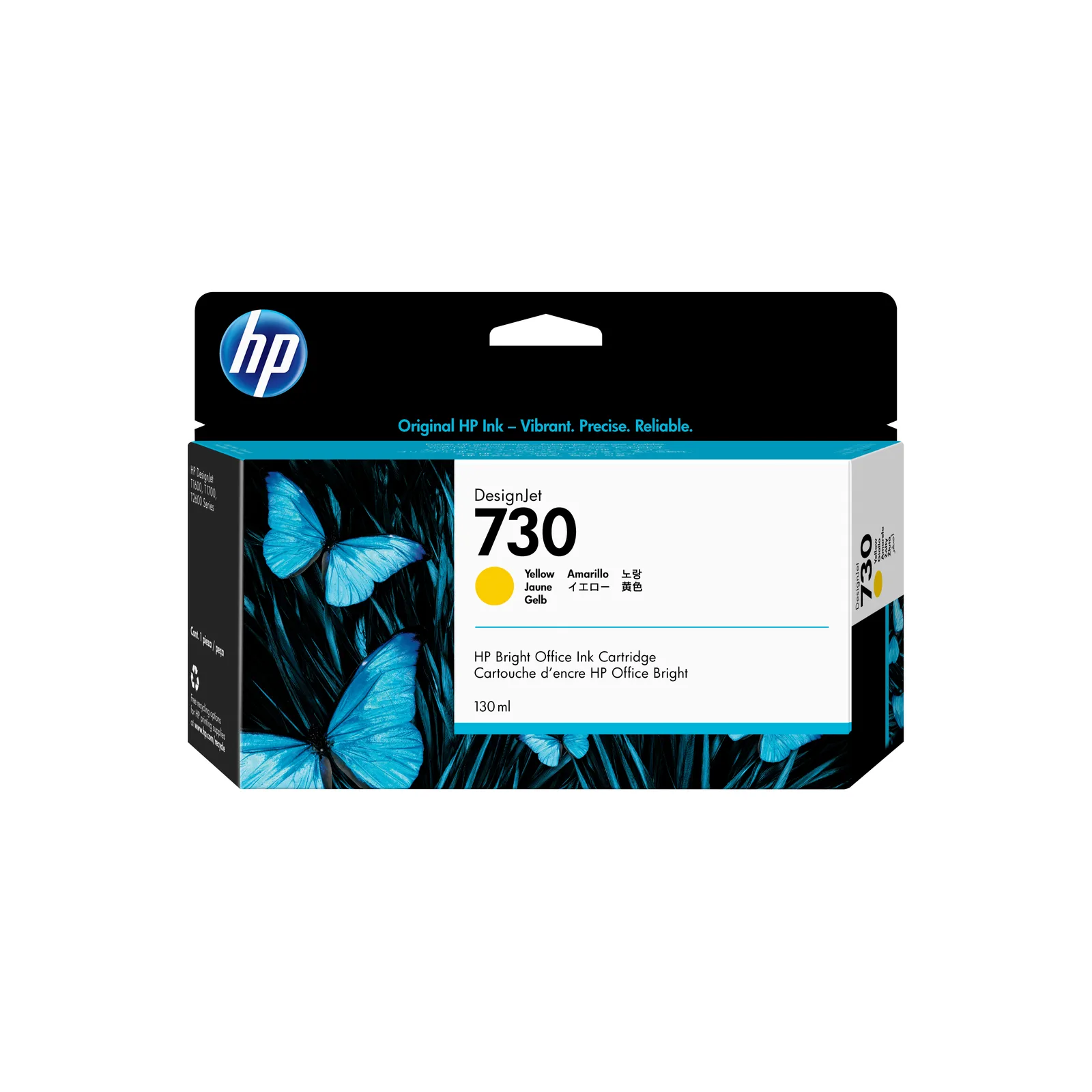 P2V64A HP 730 130-ml Yellow Ink Cartridge